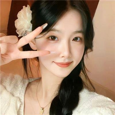 不定性女儿